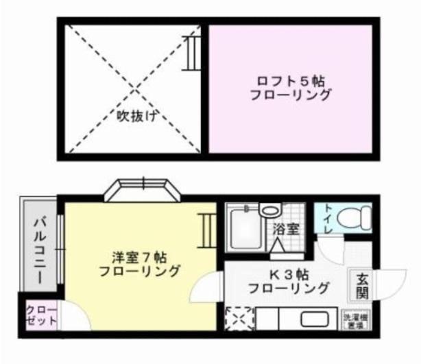 博多駅東貸切hakataekihigashi Apartment Loft付き敷地内駐車場 地下鉄5分 国際線博多駅徒歩圏内 Fukuoka  Exteriör bild